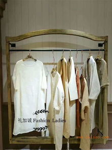 品牌折扣女装与库存女装批发全解析 从生产源头到价格策略