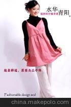 水华青阳防辐射服装代理加盟 科技守护健康，商机共创未来