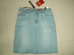 潮州市城西凤洲服装厂产品展示 引领时尚，品质卓越